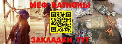 кокаин VHQ Малгобек