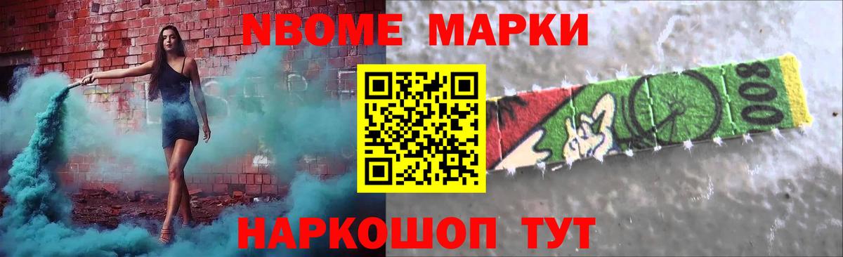 Подольск  Лсд 25 экстази кислота  Лсд 25 экстази кислота  LSD-25 экстази  Вход с VPN 